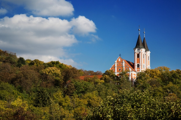 M&aacute;riagyűdi kegyhely